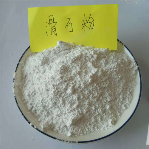 化妝品級白凡士林的市場報價、廠家與零售應用