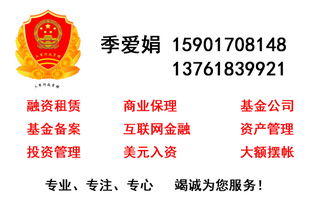 進出口公司如何抄稅報稅記帳價格 進出口公司如何抄稅報稅記帳型號規格