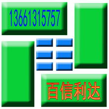 工商注冊(cè)內(nèi)資公司注冊(cè)外資公司注冊(cè)集團(tuán)公司注冊(cè)