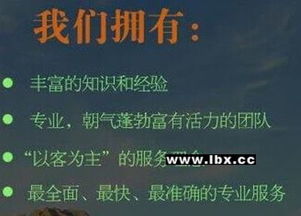 全球領(lǐng)先的中通匯國際商標(biāo)注冊,北京中通匯為您提供優(yōu)質(zhì)的稅務(wù)