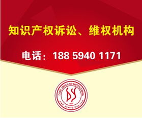 代辦大泉州公司,注冊找大業知識產權